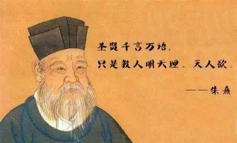 常識(shí)積累：中國(guó)古代十大哲學(xué)家