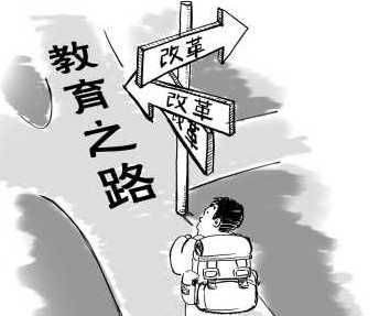 2020年江蘇公務(wù)員考試申論熱點(diǎn)