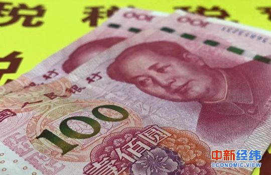 公務員考試時政：一批新規(guī)9月實施，事關你我！
