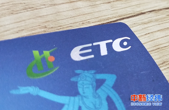 公務員考試時政：一批新規(guī)9月實施，事關你我！