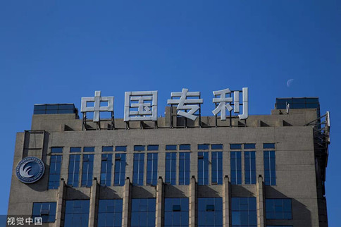 時(shí)政：12月起，這些新規(guī)將影響你我生活
