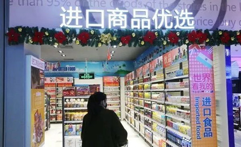 時政：2020年起，這些新規(guī)將影響你我生活！