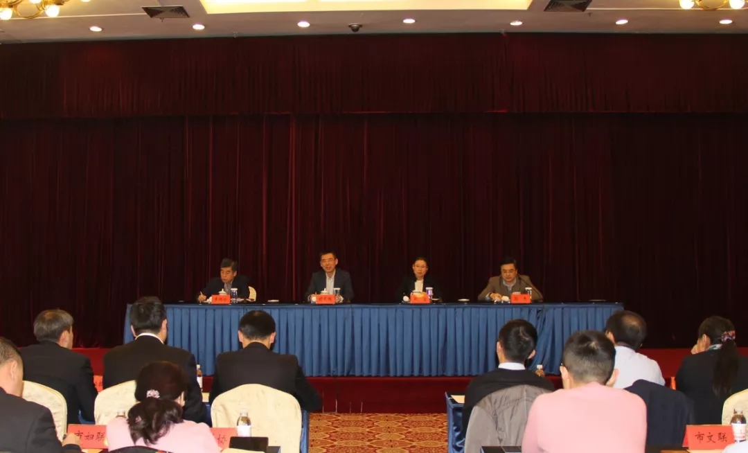 2020青島事業(yè)單位招聘綜合類報(bào)名筆試和省屬同步！