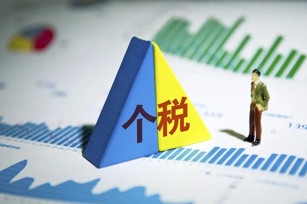 公務(wù)員考試時政：3月起，這些新規(guī)將影響你我生活