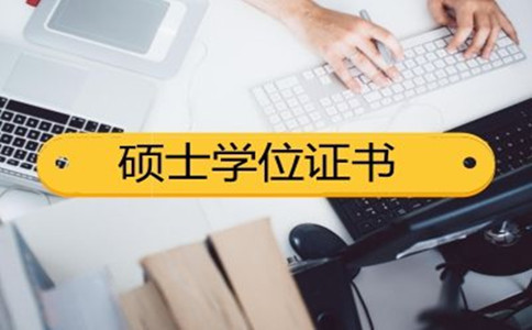 2020年貴州事業(yè)單位、選調(diào)生大量擴(kuò)招！公務(wù)員呢？