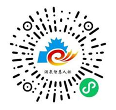 2022年酒泉市肅北縣急需緊缺人才（第二批）引進(jìn)公告